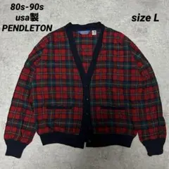 80s-90s usa製 Pendleton ペンドルトン ウールカーディガンLのサムネイル