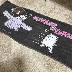 2025年最新】ヤバイTシャツ屋さん サンリオコラボ Tシャツの人気