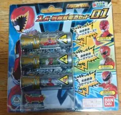 DX スーパー戦隊 獣電池セット 01 獣電戦隊キョウリュウジャー