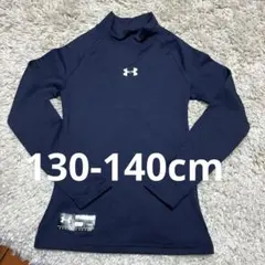 Under Armour ネイビー アンダーシャツ YMD