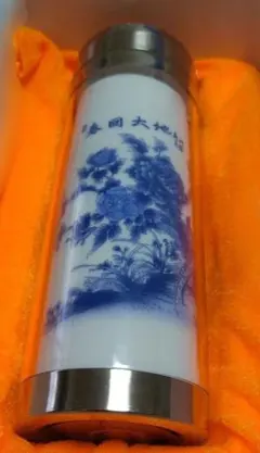 Item thumbnail for item 7255ce7e-d3a1-4260-b325-59820ab5b7ab