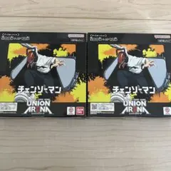 ユニオンアリーナ　チェンソーマン 2box UNIONARENA ユニオンアリーナ チェンソーマン 2BOX - メルカリ