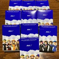 ANA UNIFORM COLLECTION