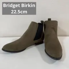 Bridget Birkin ブリジット バーキン　サイドゴアブーツ　　カーキのサムネイル