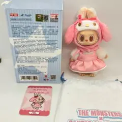 サンリオ　sanrio ラブブlabubu ぬいぐるみペンダント　マイメロディー