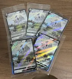 アルセウスv プロモ 未開封 5枚セット！