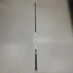 Item thumbnail for item 71e468b1-5441-4d81-8141-778614080477