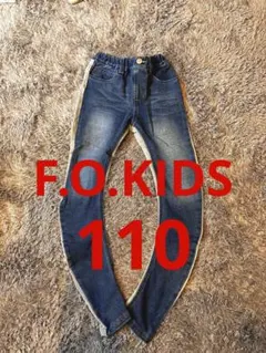 前後で生地が違うデニムパンツ　スキニーパンツ　ジーパン　110 エフオーキッズ