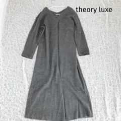 2026年最新】theory luxe ワンピースの人気アイテム - メルカリ