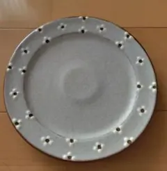 葛西国太郎 HANI DAISY 7寸　21cmプレート　皿 食器のサムネイル