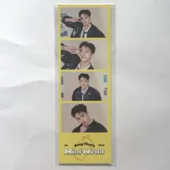 StrayKids バンチャン シーグリ 2023 4カットフォト