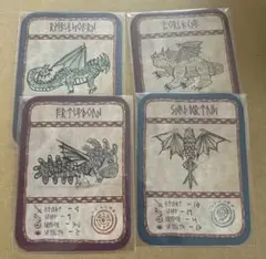 ヒックとドラゴン カードコレクション 4枚セット