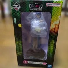 推しの子　一番くじ　B賞　黒川あかね フィギュア