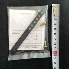 Item thumbnail for item ec69552a-116a-4c10-b92e-b2bf16f18a8b