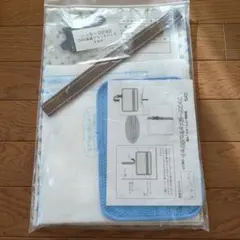 クロッサム 基礎縫いクラッチバッグ 水玉水(未開封)