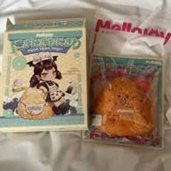 Mellojoy にぎにぎおにぎり カレータイガー - メルカリ