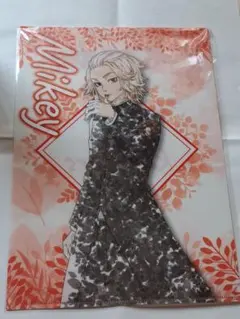 東京リベンジャーズ 東リベ 佐野万次郎 マイキー クリアファイル ファイル ㉖