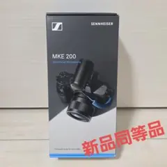 2025年最新】MKE200の人気アイテム - メルカリ