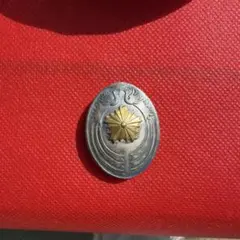 警察階級章 巡査部長 制服徽章 当時物 日本警察 旭日章 レプリカ