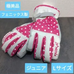 Item thumbnail for item 1f607da5-8d0a-4d9a-9874-0d97e21e05bf