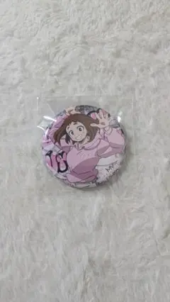 麗日お茶子 僕のヒーローアカデミア ヒロヴィラフェス 缶バッジ - メルカリ