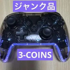 【ジャンク品】　スリーコインズ　コントローラー　ニンテンドースイッチ　対応