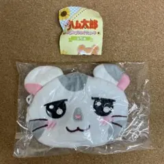 Item thumbnail for item 9610426d-de1e-4f05-9d3a-8d6816bed485