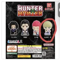 HUNTER×HUNTER すわらせ隊 シャルナーク