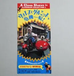 2026年最新】使用済 映画 半券の人気アイテム - メルカリ