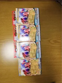 ポケモンカード exスタートデッキセット　闘 4セット