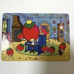 いちご新聞 50周年 トレカ カード いちごの王さま