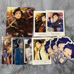 あんスタ 伏見弓弦 グッズまとめ売り