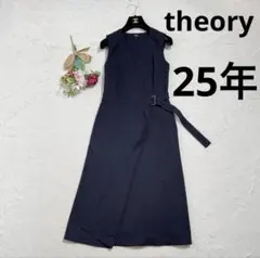 【美品】セオリー サイドプリーツワンピース ロング丈 紺とろみ素材ウエストリボン 近年*極美品◇セオリー サイドプリーツワンピース ロング とろみ生地