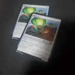 Item thumbnail for item d6691b9a-e661-4065-8f76-799db7f941d4