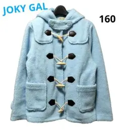 JOKY GAL 水色ボアダッフルコート フード付き