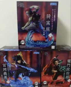 鬼滅の刃XrossLinkフィギュア竈門炭治郎、冨岡義勇、猗窩座－無限城編－