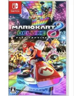 マリオカート8 デラックス