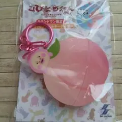 Ryu様 リクエスト 2点 まとめ商品 - メルカリ