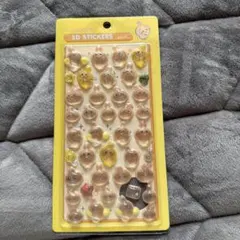 ちーかわシール