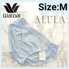 ニーコ様 リクエスト 2点 まとめ商品