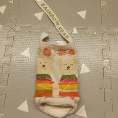RAINBOW BEAR 水筒カバー ボトルケース