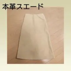 Item thumbnail for item 13b36336-8b13-491d-b6b8-d6b9f3b85fa8