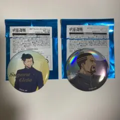 呪術廻戦　ジャンフェス　缶バッジ　夏油傑　夜蛾正道