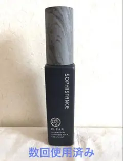 SOPHISTANCE CLEAR 保湿美容液 90mL 中古品