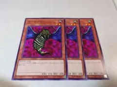 2025年最新】ゲールドグラの人気アイテム - メルカリ