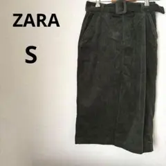 Item thumbnail for item e1c2d0fa-3b18-404a-a5af-16031cd35990