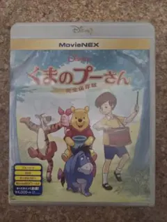 Item thumbnail for item dedad936-d5f8-4b14-bc60-659018dfcab6