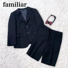 ファミリアお受験3点セット　男の子120センチ 楽天市場】ファミリア お受験の通販