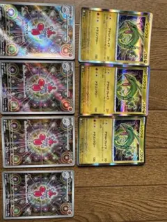 ポケモンカード レックウザ ＆ チャーレムAR 7枚まとめ売り