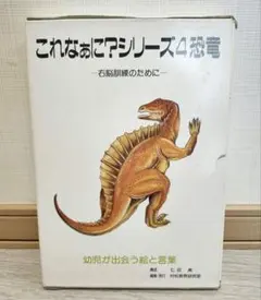 Item thumbnail for item dc83e08c-f178-4751-afbc-d6b11604dec9